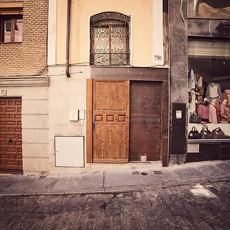 شقة La Balconada De - Parking Gratis - 2 *